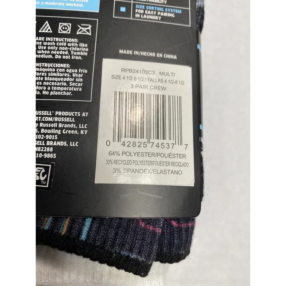 russell boys performance active crew socks 3 pairs size‎ small shoe 4.5 - 8.5